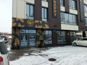 Ceh by Happy (Red Magyar street, 50/2), bar, pub