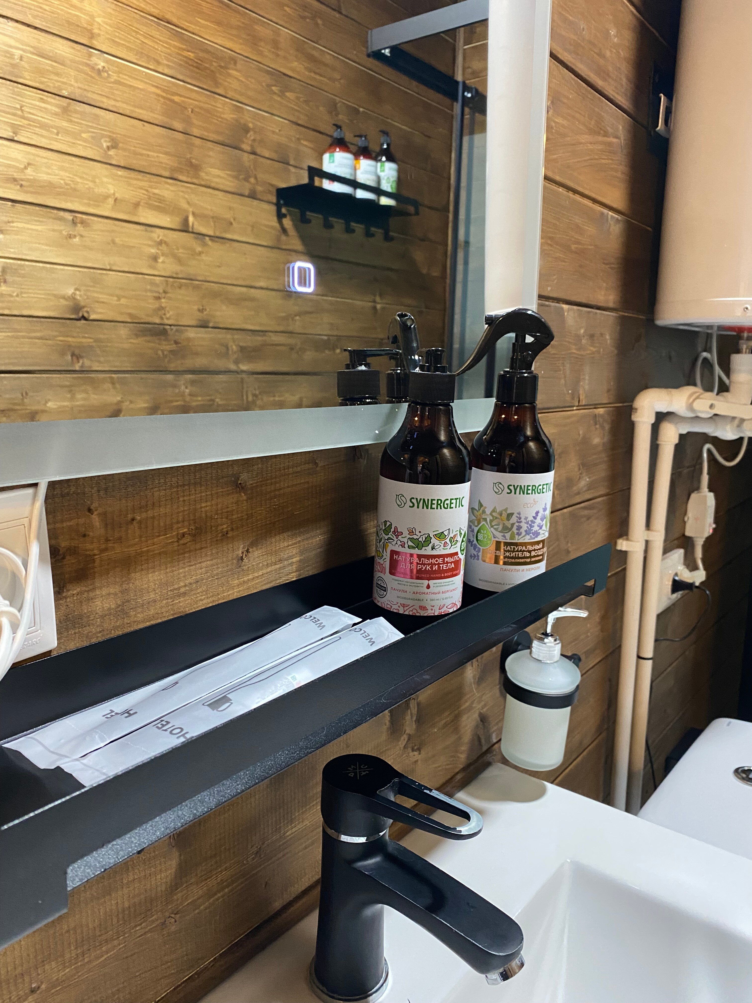 Фото Куршавель