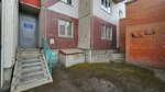 Авантаж (Vzlyotnaya Street, 26Г), real estate agency