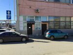 Кристалл инжиниринг (Michurina Street, 23Б) ، هندسة