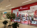 Mileedi (Moscow, MKAD, 24th kilometre, 1), shoe store