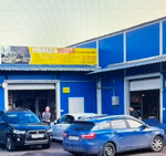 Horecamega.ru (Salova Street, 52/19), disposable tableware