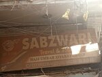 Sabzwar travel and toure (Muljee Street, 85), travel agency