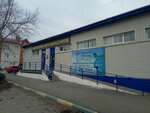 Хрустальный родник (mikrorayon Novy gorod, Novosibirskaya ulitsa, 8) ، محل بيع المياه