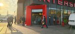 Tinkoff Bank (Leningradskiy rayon, mikrorayon Selma, ulitsa Petra Panina, 2А), atm