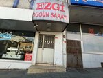 Ezgi Wedding Palace (İstanbul, Bağcılar, Maslak Cad., 100) ، قاعة الولائم