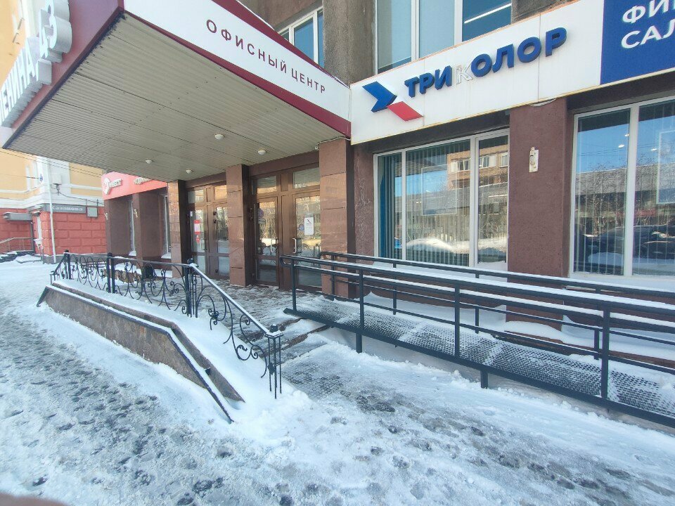 شركة بناء Дирекция по Строительству и Эксплуатации Объектов Росграницы ، ، صورة