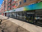 Сберлогистика (Ryazansky Avenue, 58/1), servicio postamat