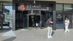 Azimut Hotels (Smolenskaya Street, 8), conference and meeting hall