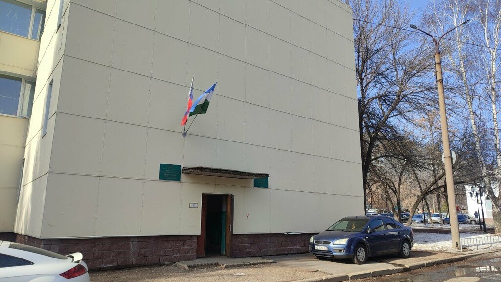 Justice of the peace Судебный участок № 7 по Октябрьскому району г. Уфы, Ufa, photo