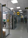 EnerGO (Klinicheskaya Street, 41/30), alquiler de cargador