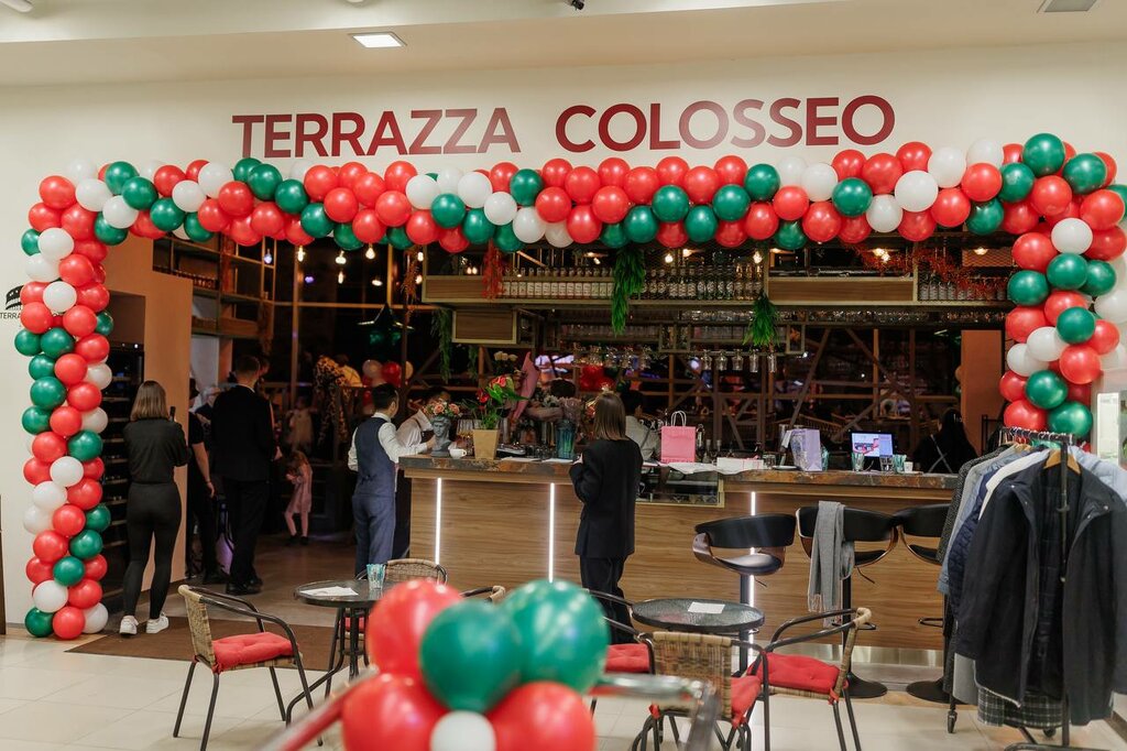 Restaurant Terrazza Colosseo, Odincovo, photo
