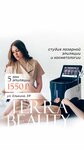 Terra Beauty (ulitsa Yelkina, 59), hair removal