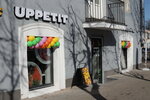 UPPETIT (Sobornaya ulitsa, 2Б) ، وجبات سريعة