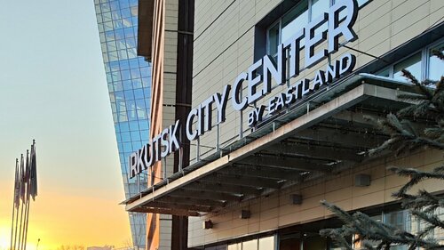 Гостиница Иркутск Сити центр в Иркутской области