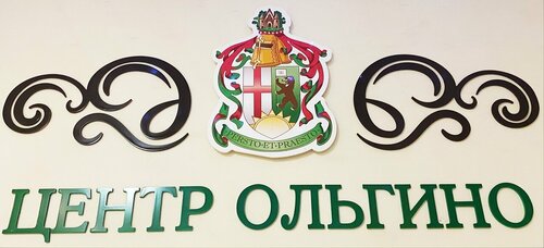 Гостиница Ольгино на Волге в Конаково