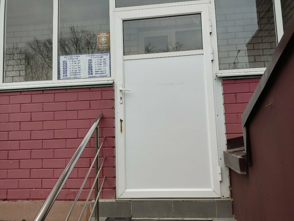 Management company Выбор сервис, Voronezh, photo