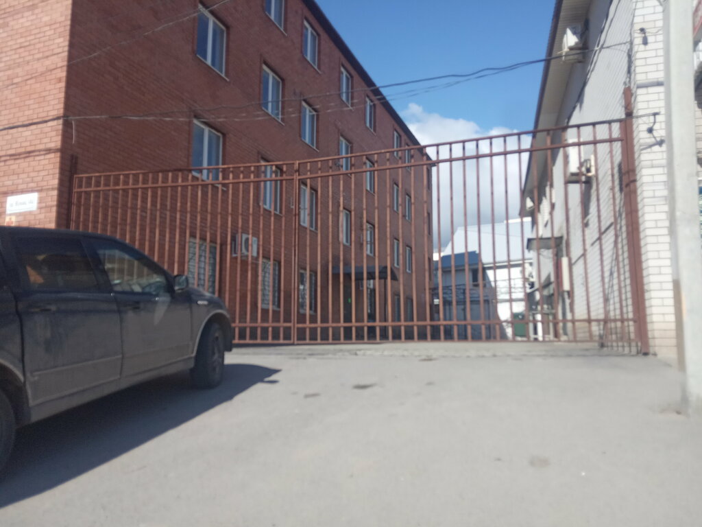 Productos metálicos Компания по производству заготовок для ключей, , foto