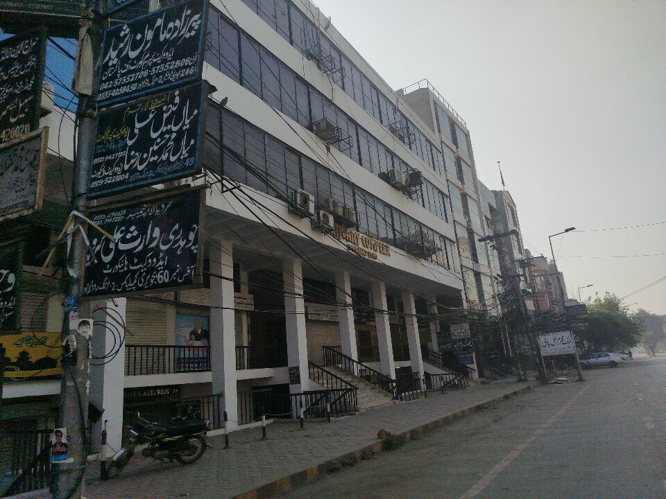 Attorney Agha Intizar Ali Imran Advocate Supreme Court, Lahore, photo