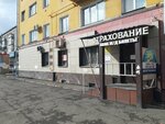 Финтек (Gazety Krasnoyarskiy Rabochiy Avenue, 78) ، وسيط الائتمان
