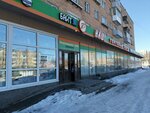 Sushi-Yami (Oktyabrskiy Avenue, 9), tienda de sushi y rollos