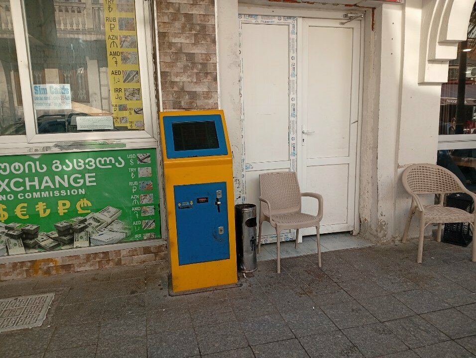 Payment terminal Paybox, Batumi, photo