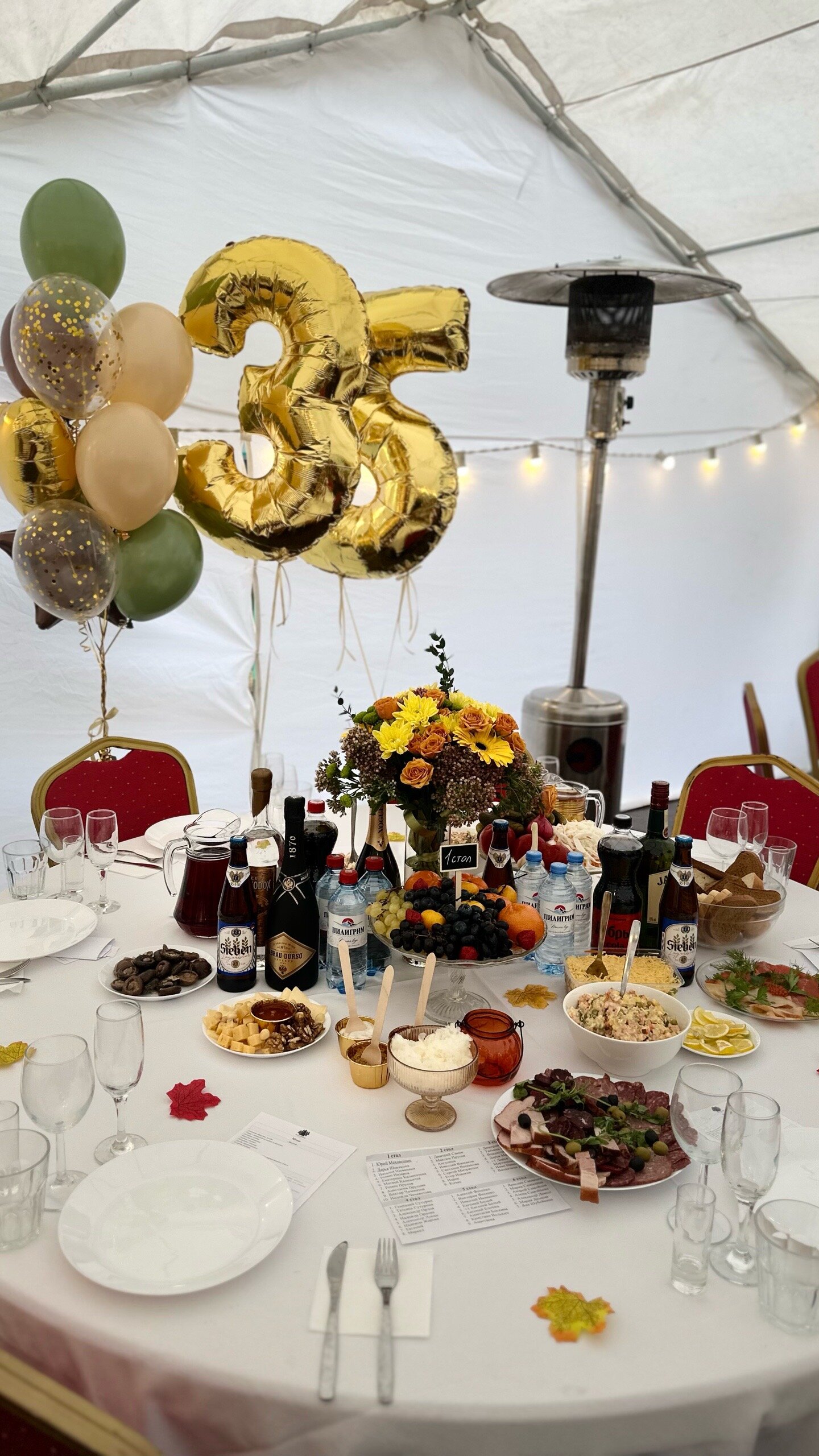 Фото Загорье