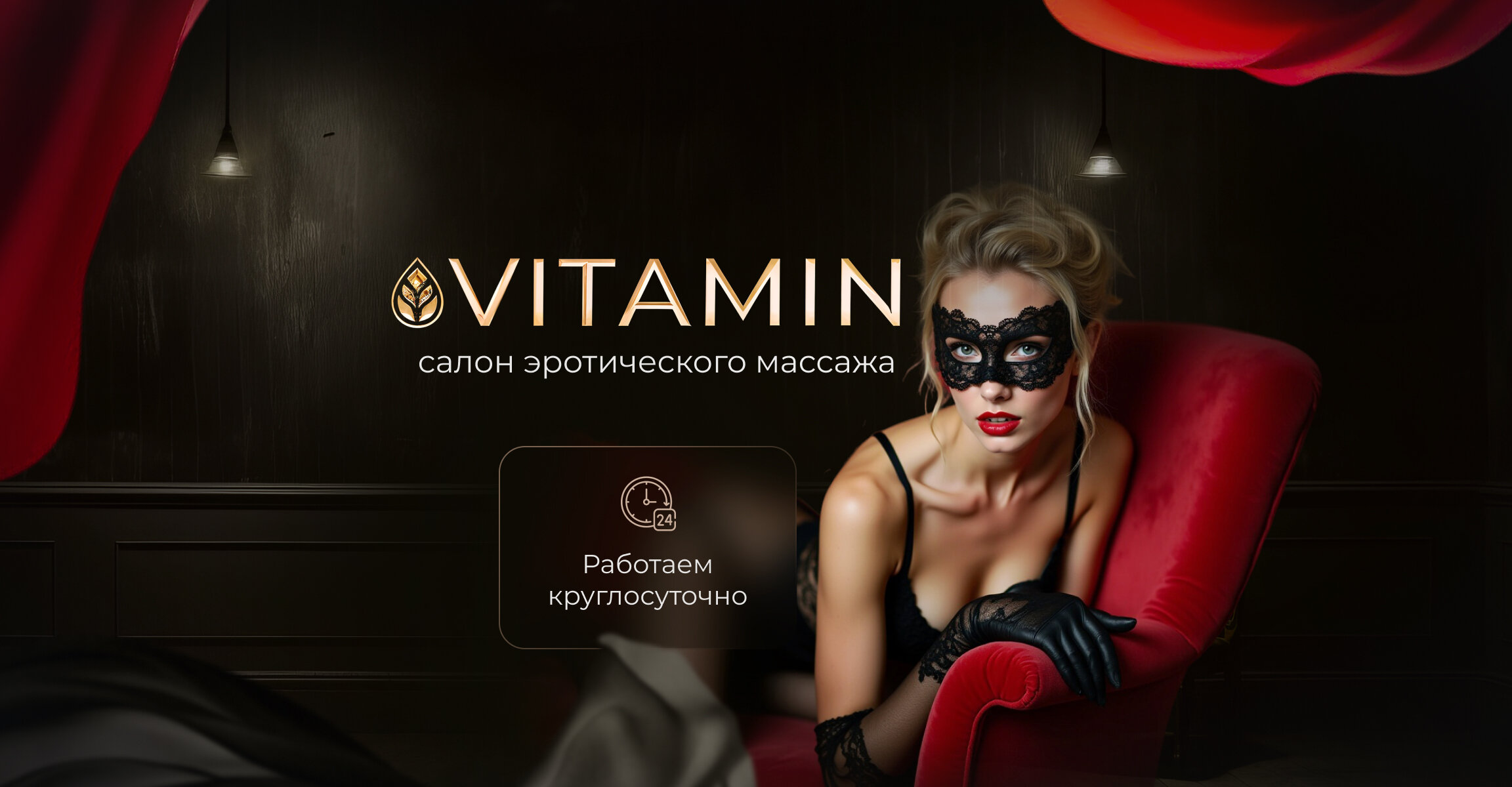 Қарапайым әйел секс