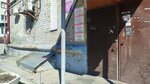 Мастер (Lenina Avenue, 49), construction and finishing works