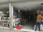 Safaks Metal (Istanbul, Kagithane, Hurriyet Neighborhood, Egitim Street, 32-34A), aluminum, aluminum structures