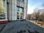 Владивостокская буровая компания (Ostryakova Street, 5) ، عمليات الحفر
