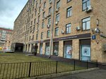 Sk Tekhstroy (Profsoyuznaya Street, 3), organización de proyectos
