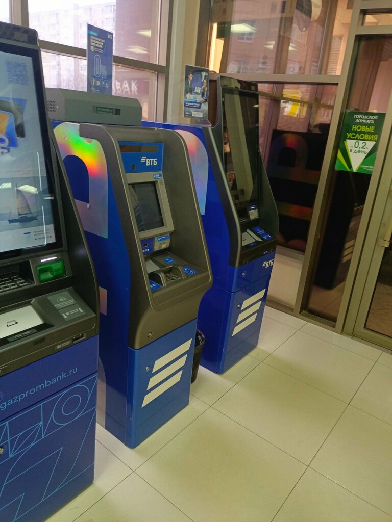 ATM Bank Vtb, Stavropol, photo