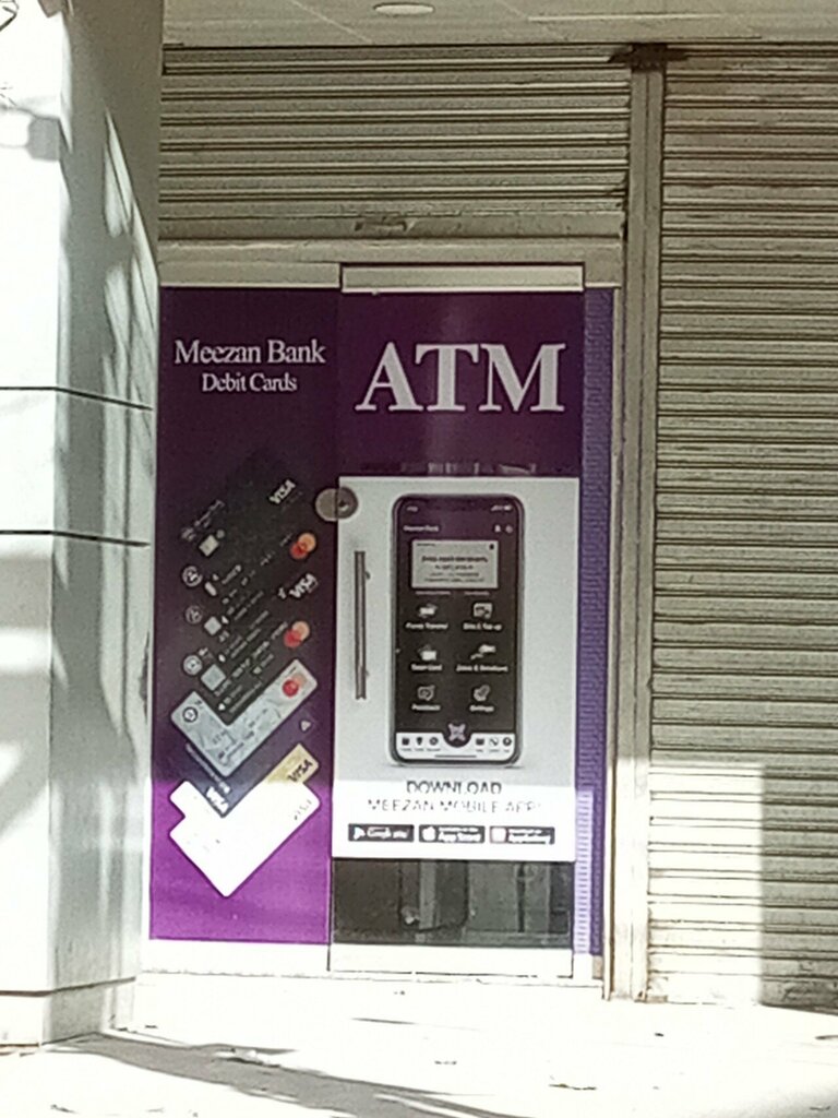 ATM Bank Meezan, Karachi, photo