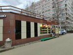 Сумая (Kompozitorov Street, 31А) ، مخبز