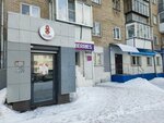 Матрешка (ulitsa Libknekhta, 1), nail salon