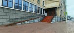 Управление по внутренней политике Калининградской области (Sovetskiy Avenue, 13), ministerios, departamentos, servicios públicos