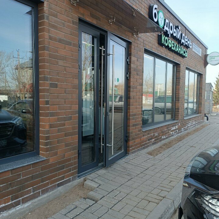 Medical equipment repairs Global Med System, Astana, photo