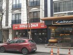 Donax Doner (Istanbul, Kucukcekmece, Maslak Cesme Avenue, 213D), restaurant