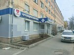Центр медтехники (ulitsa Gorkogo, 87), health products