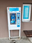 Чистая питьевая вода (Novgorodskiy Avenue, 8), water store