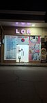 A`lomed (Shaykhantahur District, Yangiobod Street, 2), medical center, clinic