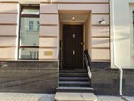 Московская областная коллегия адвокатов Правовой альянс (Pechatnikov Lane, 12), servicios legales