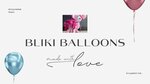 Blikiballoons (Fourth Street, 8Б) ، لوازم قضاء عطلة