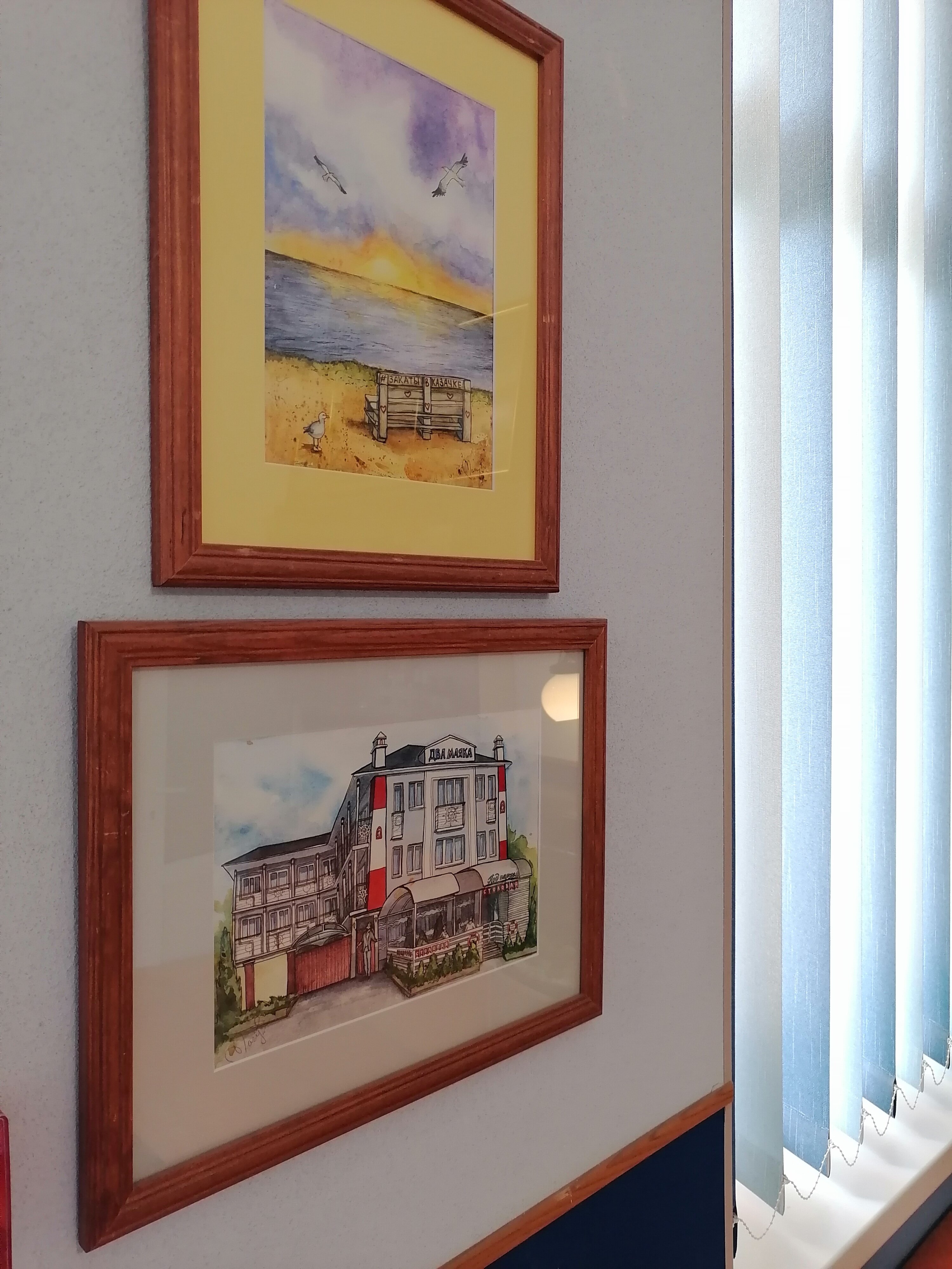 Фото Два маяка