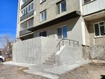 Ресурсэнергоснаб (Petrovsko-Zavodskaya ulitsa, 54), municipal housing authority