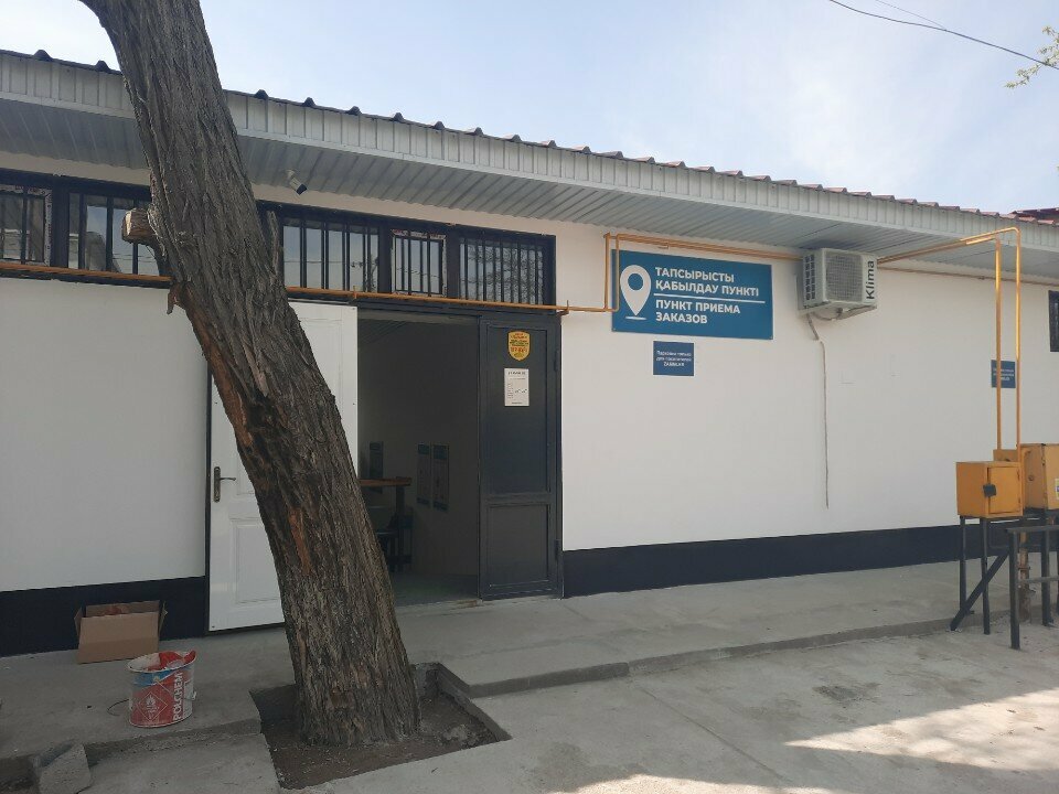 Logistics company Zammler, Chimkent, photo