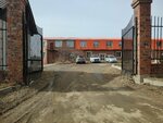 Baykalsky Mebelny Kombinat (ulitsa Marshala Koneva, 96), furniture factory