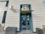 Boom Boom Room (Uly Dala dańǵyly, 5/2), cafe