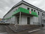 5Post (Il'icha Avenue, 29Ак17Л), point of delivery